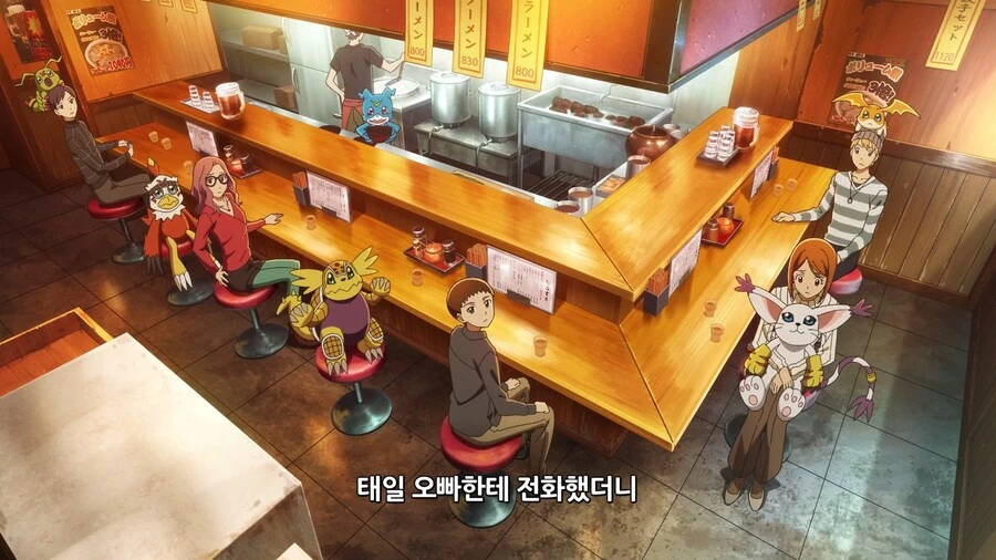디지몬]오빠의 사랑이 식었어... - 이미지 2