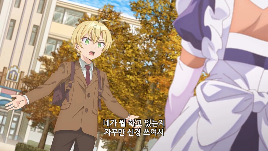 플러팅 대가.anime - 이미지 5