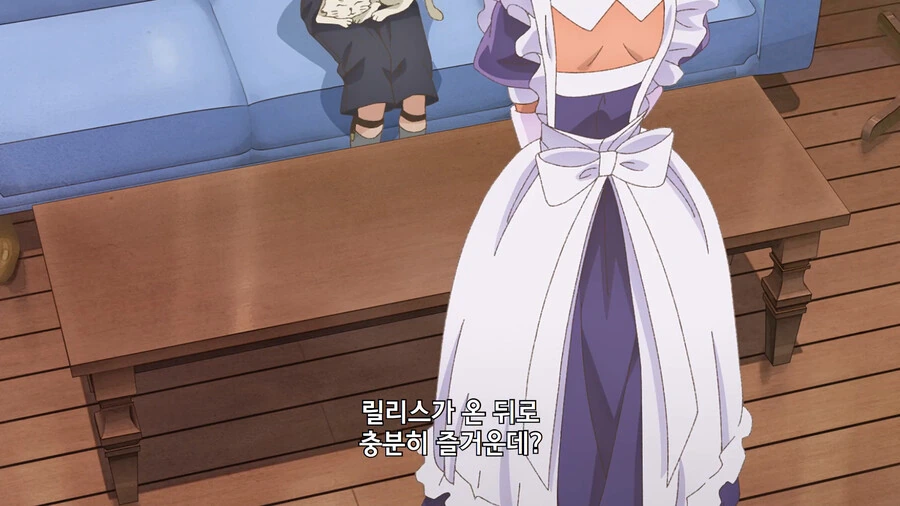 플러팅 대가.anime - 이미지 8