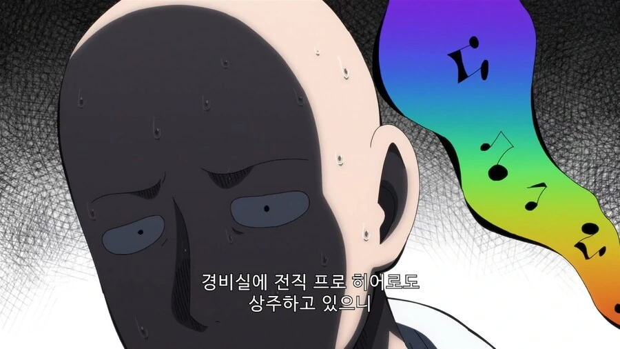 원펀맨]사이타마 인생 최대 위기 - 이미지 9