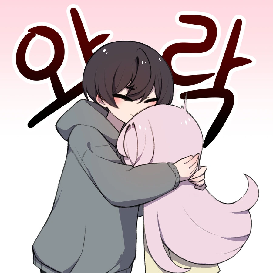 사실 여자였던 소꿉친구.manga - 이미지 24