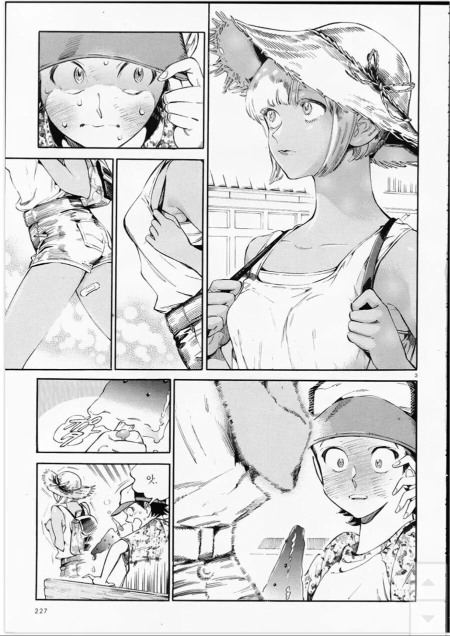 여름방학에 만난 ♥시한 갸루녀.manhwa - 이미지 3