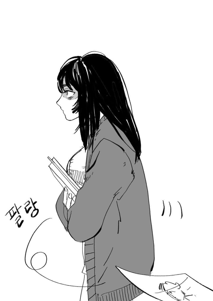 같은 반 음침녀에게 고백하는 Manhwa (스압) - 이미지 20