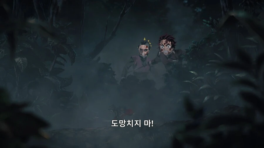 귀멸의칼날]책임에서 도망치지마!! - 이미지 3