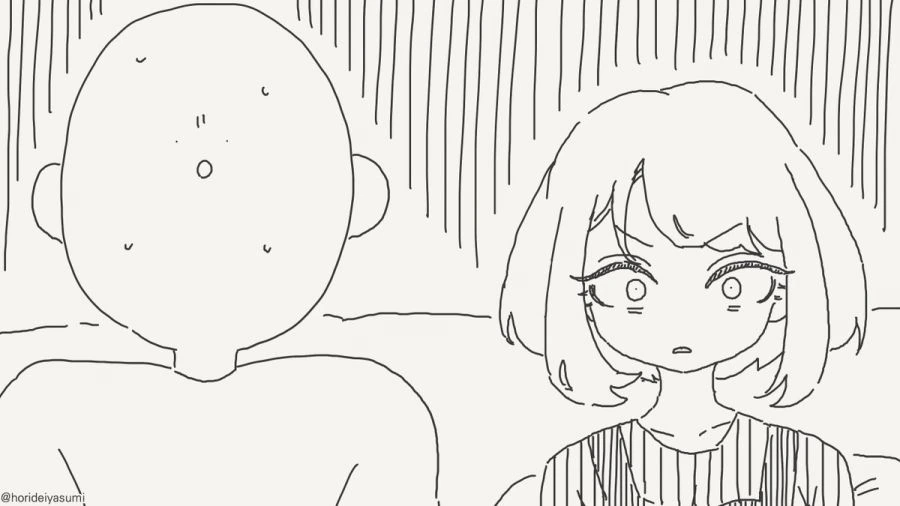 오타쿠 군, 보고있어~.manhwa - 이미지 3