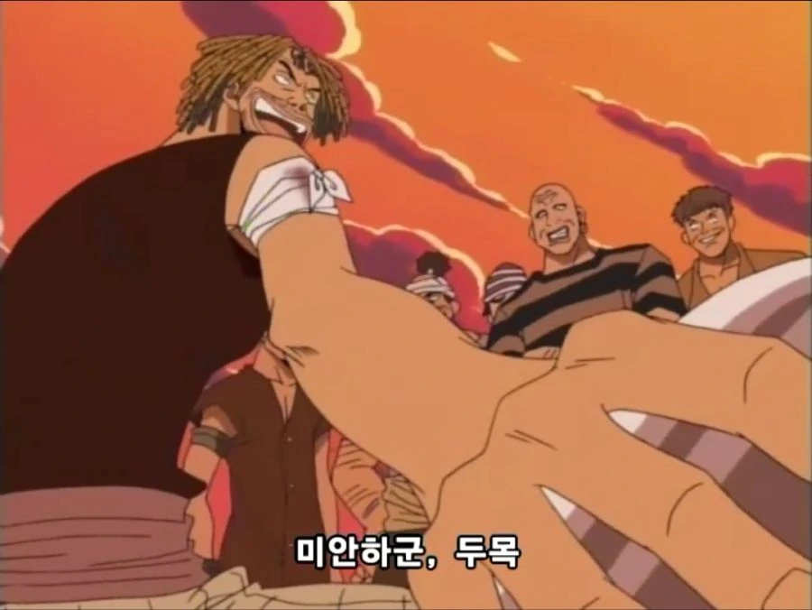 원피스) 우솝이 첫 대면에 주먹을 날려도 할 말 없는 인물 jpg. - 이미지 7