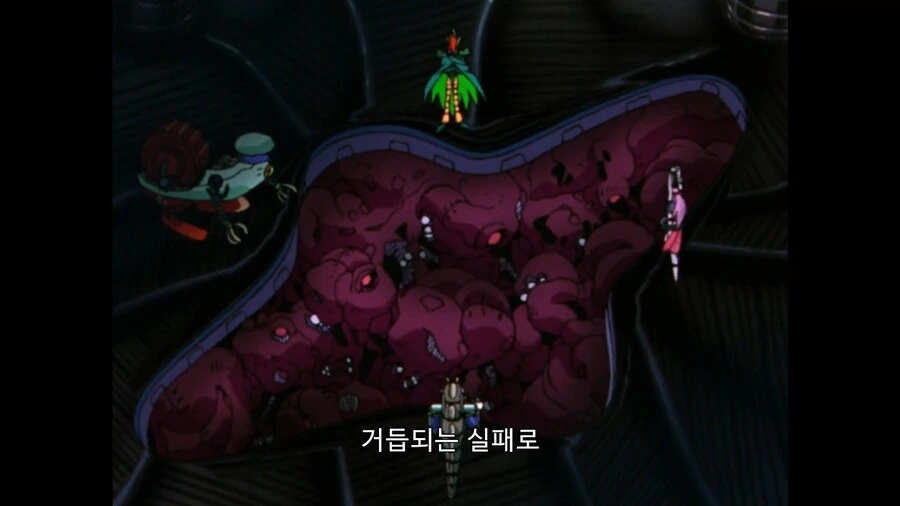 가오가이가]재정난에 빠진 존다