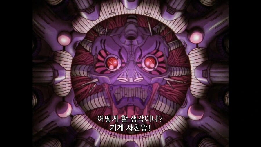 가오가이가]재정난에 빠진 존다 - 이미지 3