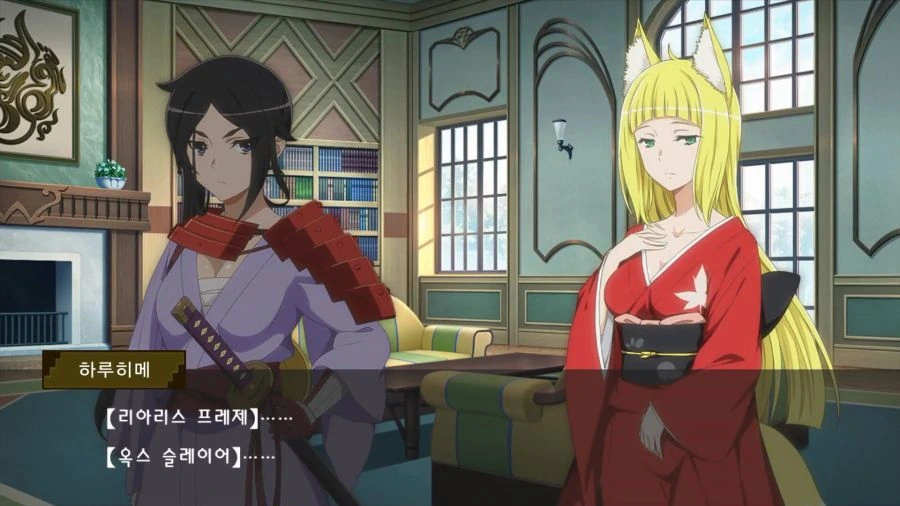 던만추) 헤스티아 아무것도 아닌 것 같은데? - 이미지 8