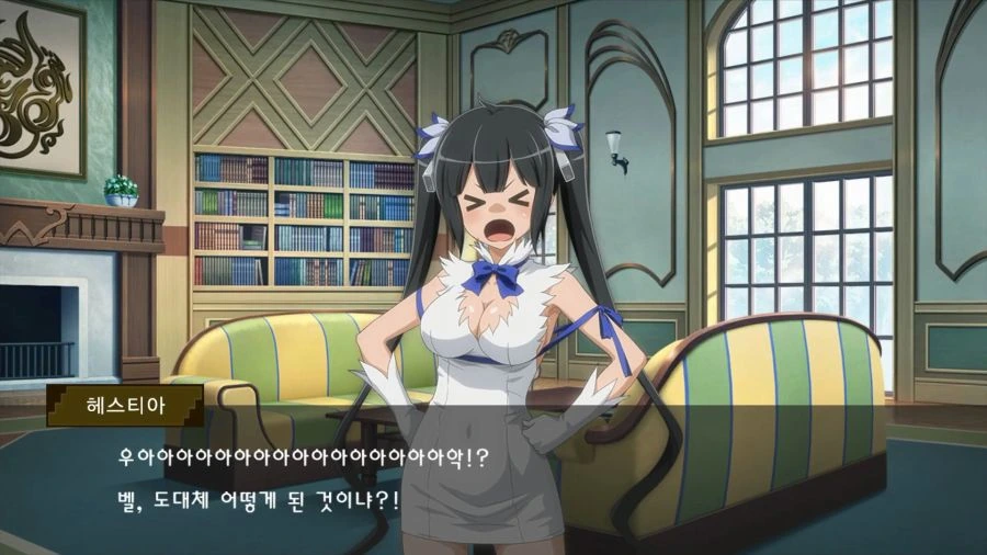 던만추) 헤스티아 아무것도 아닌 것 같은데? - 이미지 14