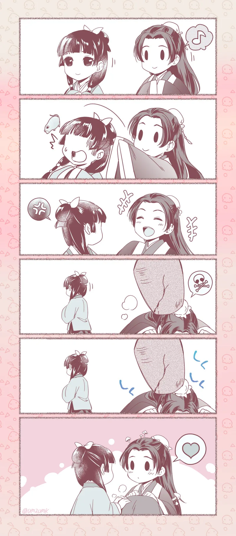 약사의혼잣말) 마오마오 성격 요약.manhwa