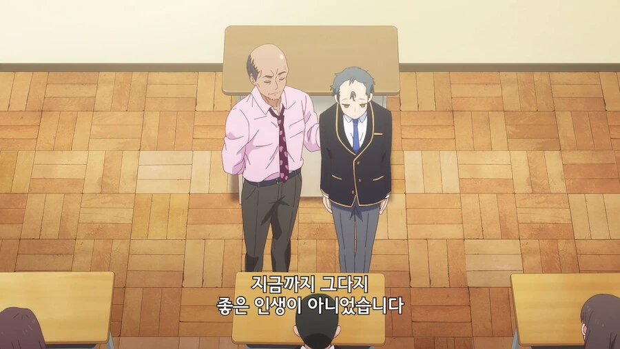 선생이 눈물을 흘리며 전학생을 소개하는 이유 - 이미지 10