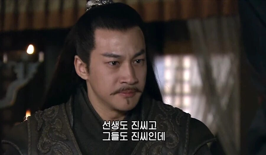 여포 논리 甲