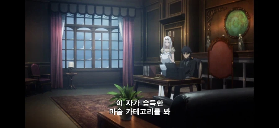 Fate) 키리츠구와 키레이가 서로 경계한 이유 - 이미지 3