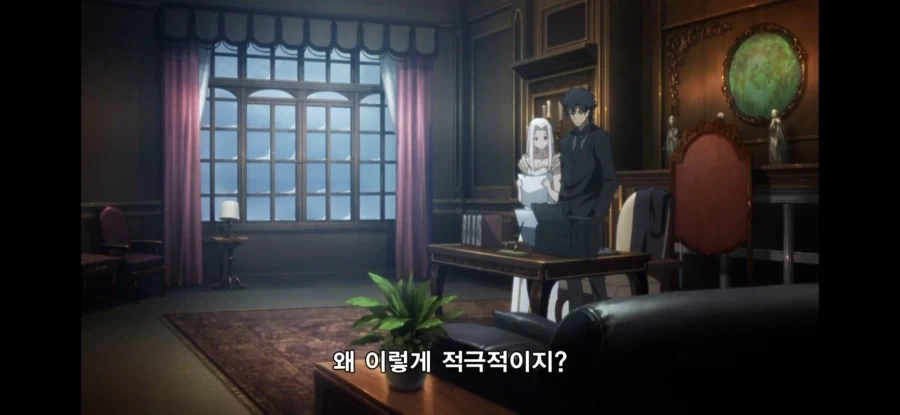 Fate) 키리츠구와 키레이가 서로 경계한 이유 - 이미지 4