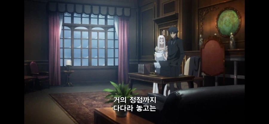 Fate) 키리츠구와 키레이가 서로 경계한 이유 - 이미지 5