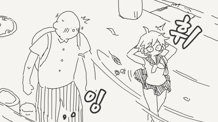 소꿉친구의 ㅍㅌ를 보는.manga