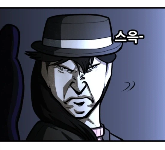 뽈쟁이 작가 아내분의 무난한 취향.manhwa - 이미지 6