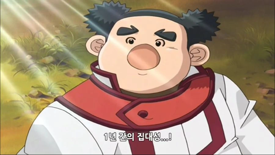 어느 초딩 만화에 등장하는 선생님