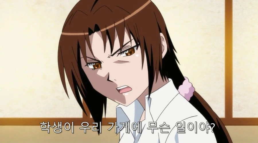 니세코이) 오노데라 부모님에게 인정 받은 이치죠