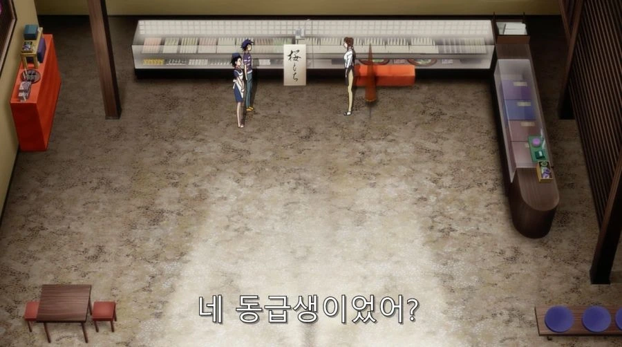니세코이) 오노데라 부모님에게 인정 받은 이치죠 - 이미지 13