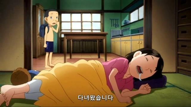 [괴짜가족]엄마를 바라보는 아들