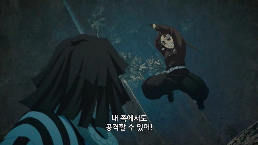 귀멸의칼날]이유있는 폭력이 탄지로를 덮친다 - 이미지 10