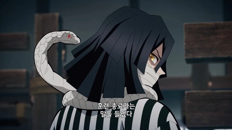 귀멸의칼날]이유있는 폭력이 탄지로를 덮친다 - 이미지 14