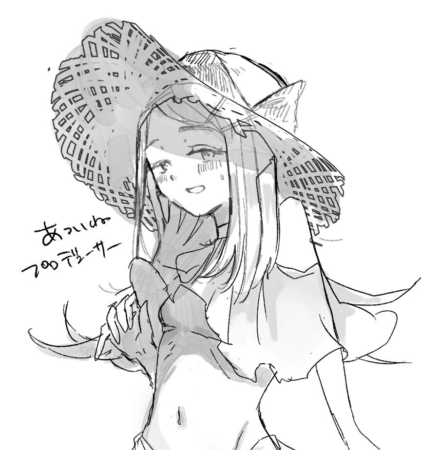 @) 히로로 끌리는 ㅅㄲ들이 사람이냐 짐승이지 - 이미지 4