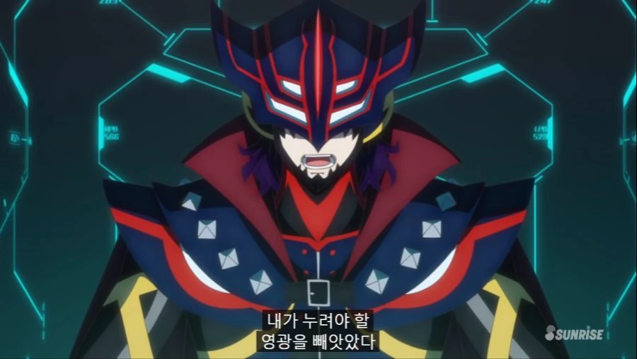건담) 찐광기