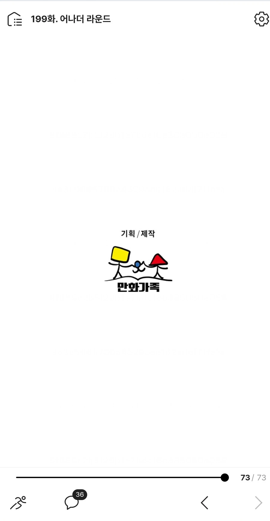 부기영화) 역시 던전앤드래곤 리뷰는 심했어