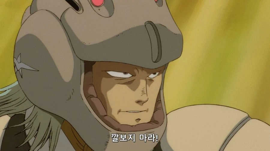 비너스전기) 용서하지 않겠다,일개 병사 주제에! - 이미지 3