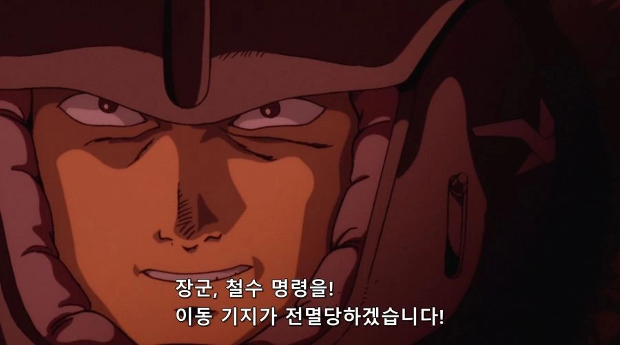 비너스전기) 용서하지 않겠다,일개 병사 주제에! - 이미지 24