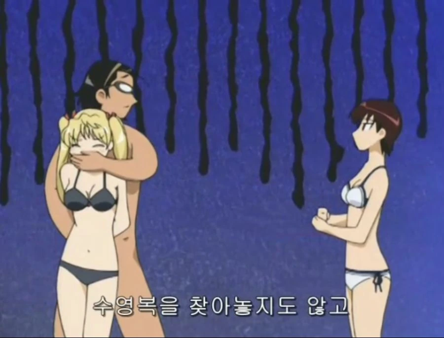 스쿨럼블) 꿀잼 에피소드 - 이미지 33