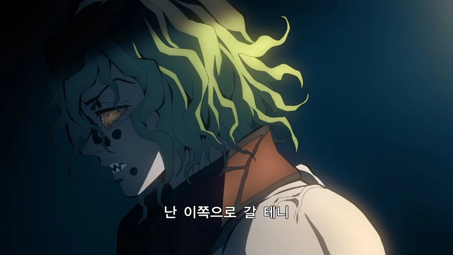 귀멸의칼날]언럭키 카마도 남매 - 이미지 2
