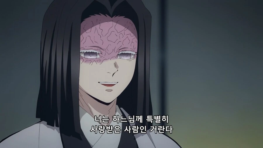 귀멸)빌런의 대사가 아닙니다.jpg