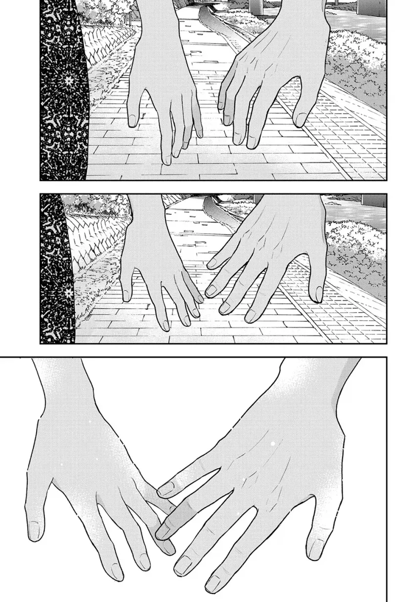 화장실 다녀오다 넘어진.manga - 이미지 7