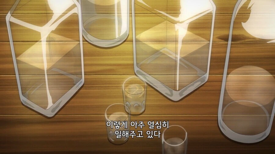 유유자적농가]드워프면 항상 술에 취해있지않음? - 이미지 9