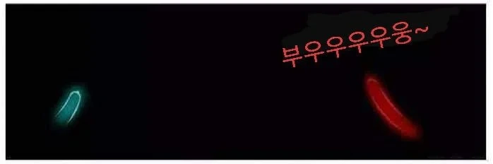 ㅋㄷ을 착용하는 만화 - 이미지 2