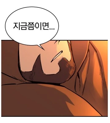 판타지 군인들이 제일 싫어하는 업무.MANHWA - 이미지 15