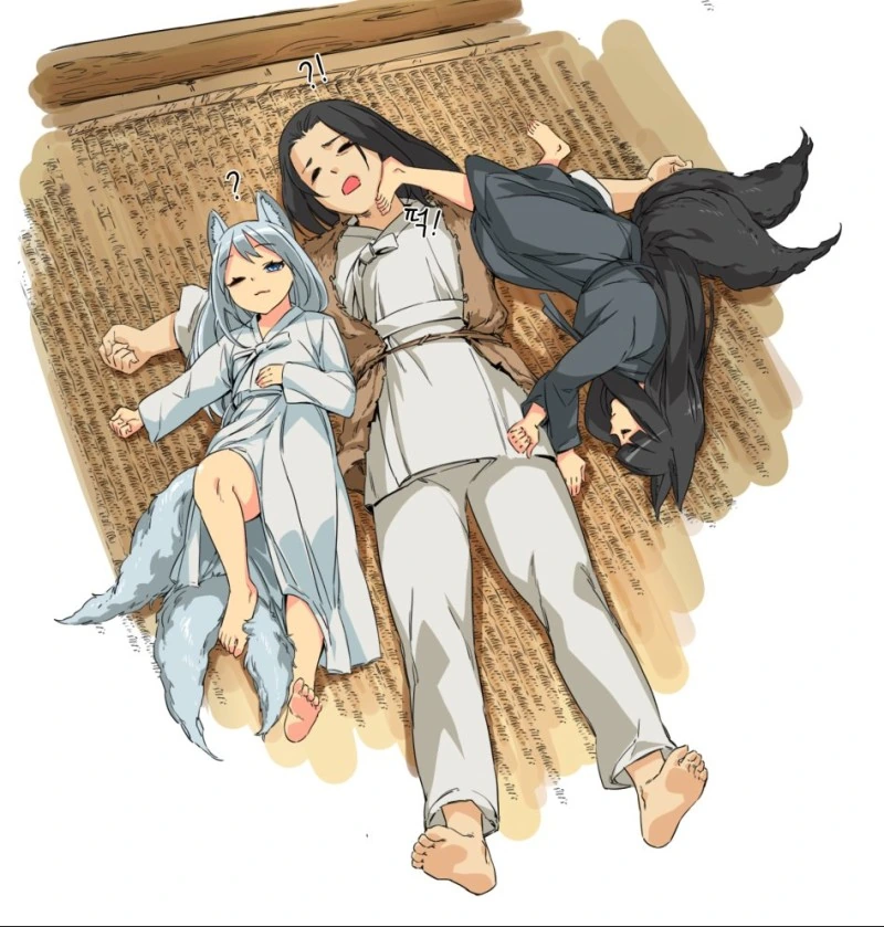 길에서 여우를 함부로 주우면 안되는 이유 Manhwa - 이미지 12