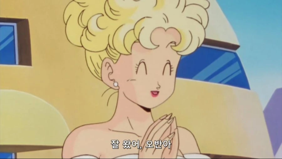 드래곤볼]ㅁㅍ물