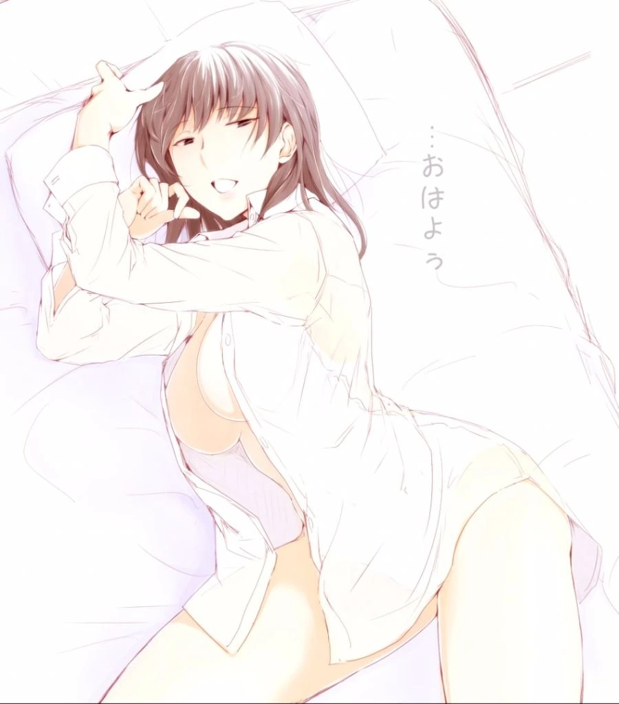 의무 방어전이 필요하지 않은 신붓감.manga