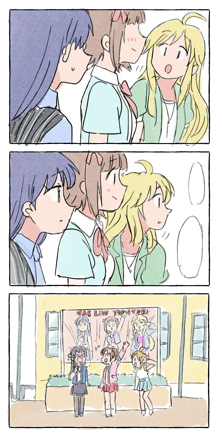 @)선배들을 따라하는 후배들.manhwa - 이미지 6