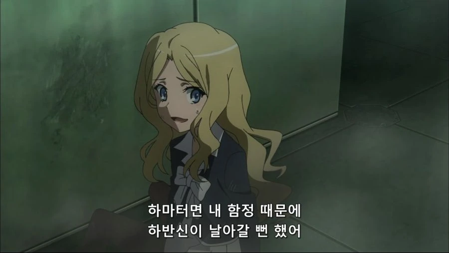 언제나 귀여운 금발