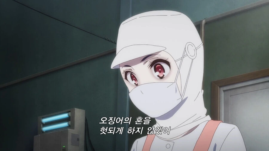 좀랜사) 알바 뛰는 아이돌 그룹 - 이미지 9