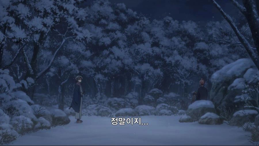 좀랜사) 유우기리의 죽은 남편 - 이미지 2