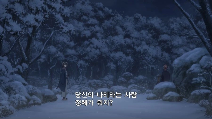 좀랜사) 유우기리의 죽은 남편 - 이미지 4