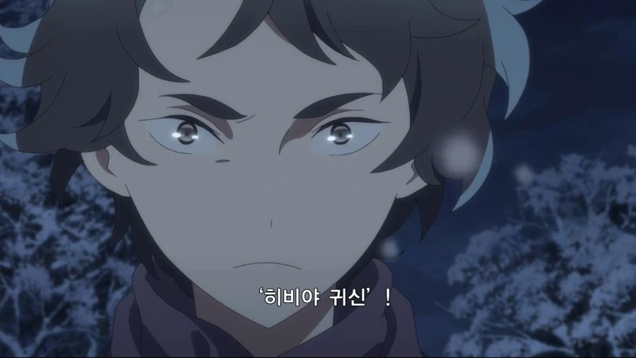 좀랜사) 유우기리의 죽은 남편 - 이미지 6