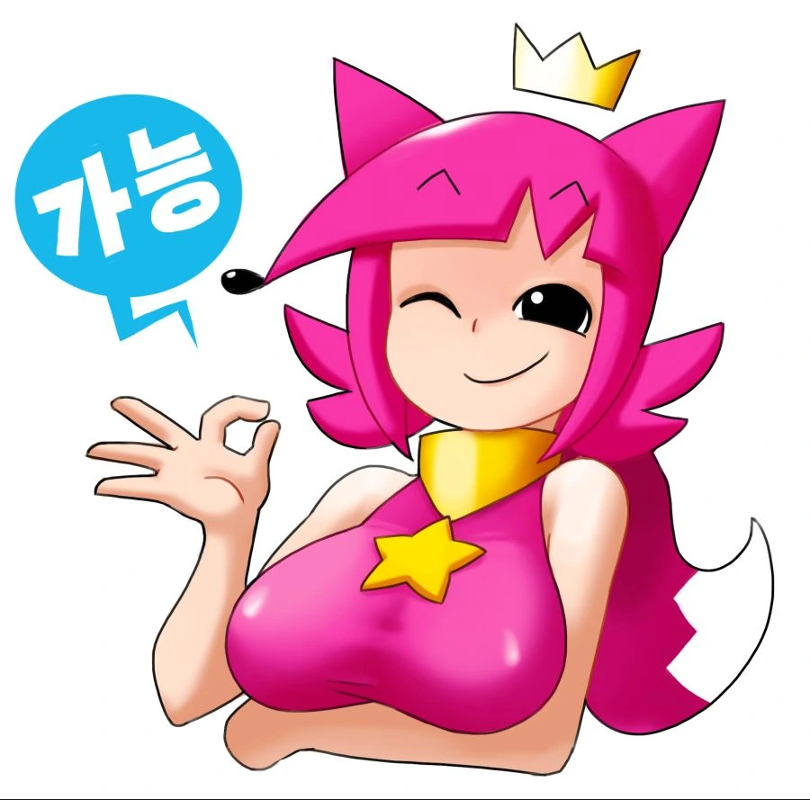 핑크퐁 미소녀화